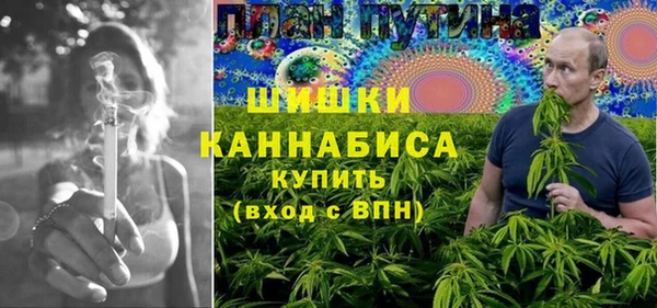 марихуана Алзамай