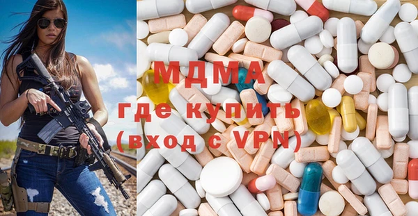 марихуана Алзамай
