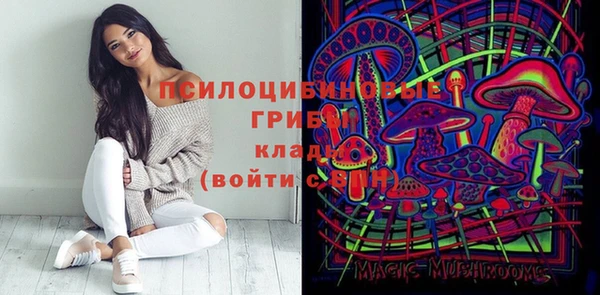 марихуана Алзамай