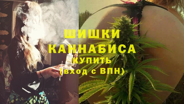 кокаин VHQ Алексеевка