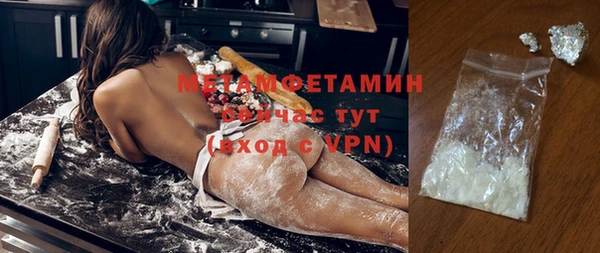 стаф Пересвет