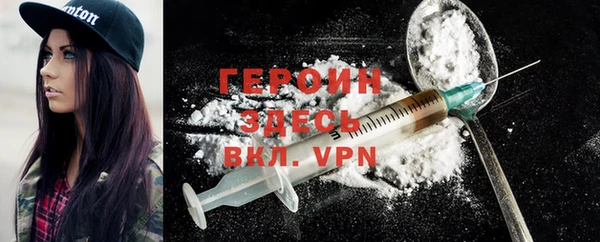 тгк Переславль-Залесский