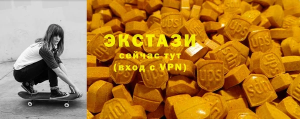 марихуана Алзамай