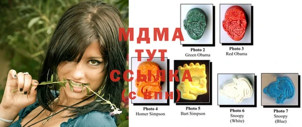 марихуана Алзамай