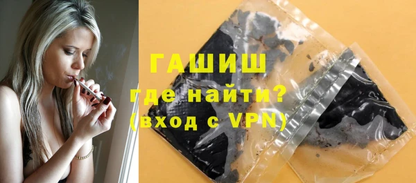 прущие крисы Пестово