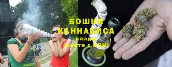 марихуана Алзамай